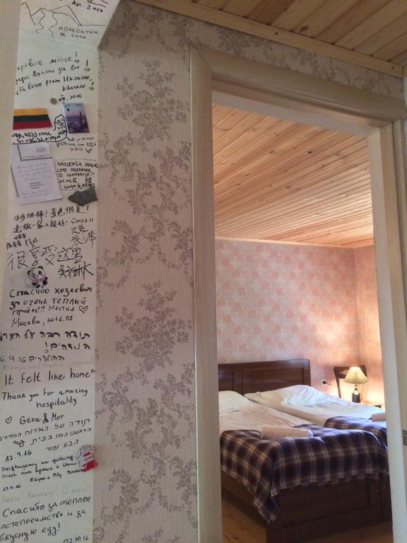 Sakhli Laghamshi Hotel Местия Екстериор снимка